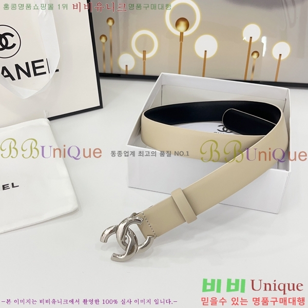 #���� ���� ��Ʈ AA541563-8 ��3CM