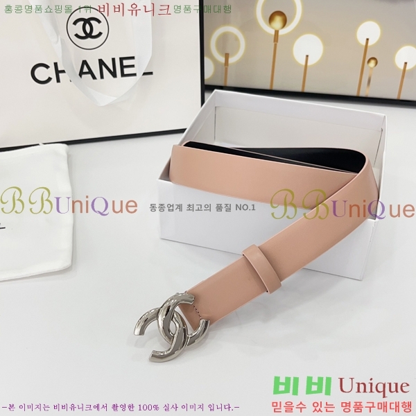 #���� ���� ��Ʈ AA541563-6 ��3CM