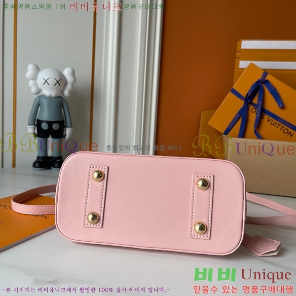 ���̺��� �������� �˸� ��Ʈ�� M53152-51