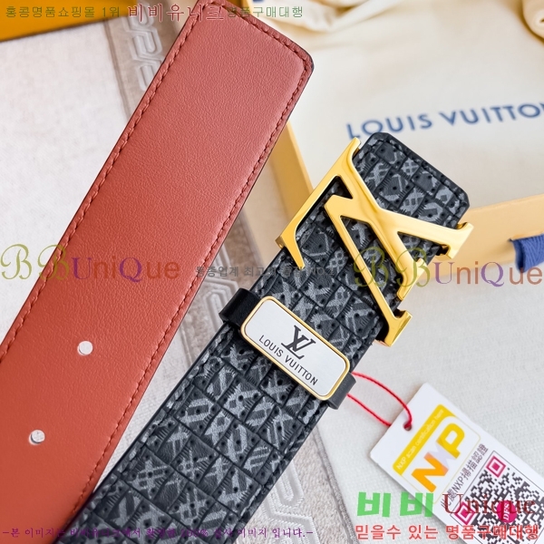 #���̺��� ��Ʈ LV1315264-2 ��3.8CM