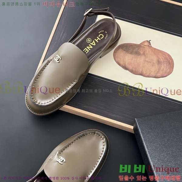 ��* ������ �� ���� 38CH254128-1