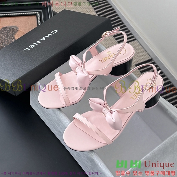 ���� ��* ������ ���� 28CH25491-2 �� 5.5cm