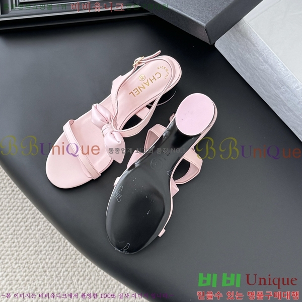 ���� ��* ������ ���� 28CH25491-2 �� 5.5cm