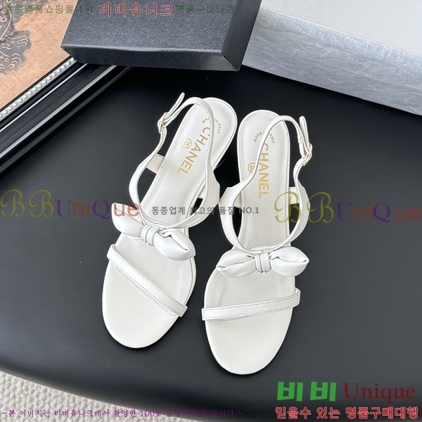 ���� ��* ������ ���� 28CH25491-3 �� 5.5cm