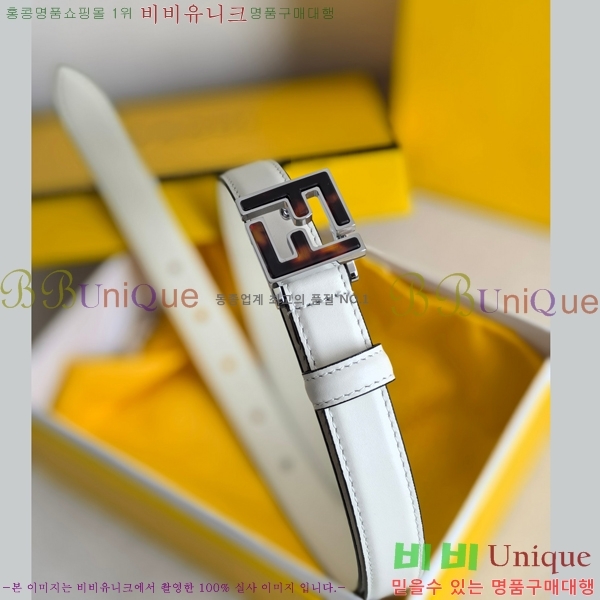 #���� ��� ��Ʈ 16FD2541916-6 �� 2cm