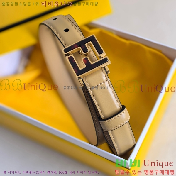 #���� ��� ��Ʈ 16FD2541916-8 �� 2cm