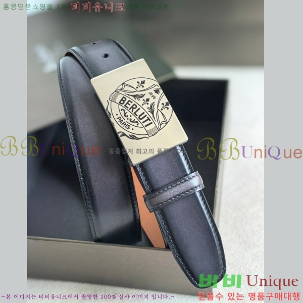 #����Ƽ venezia ��Ʈ 28BT254195-5 �� 3.5cm