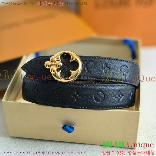 #���� ���̺��� ��� ��Ʈ 16LV2541910-3 �� 3cm