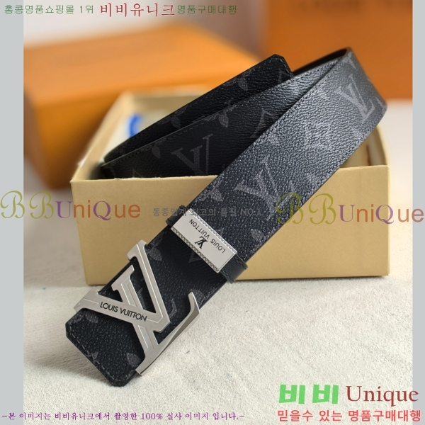 #���̺��� Ŭ���� ��Ʈ 18LV254197-3 �� 4cm