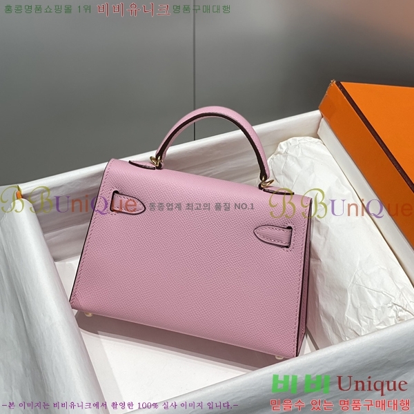 #�����޽� �̴� �̸� II 19cm 78H81459-1