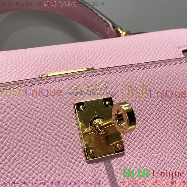 #�����޽� �̴� �̸� II 19cm 78H81459-1