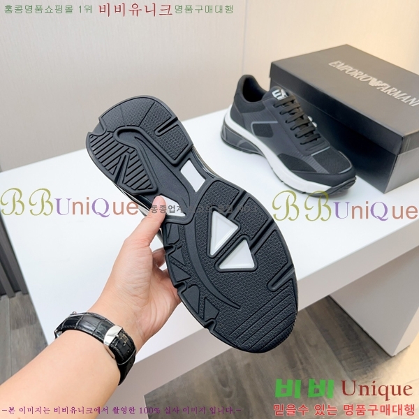 ���� �˸��� ����Ŀ�� EM75840-1