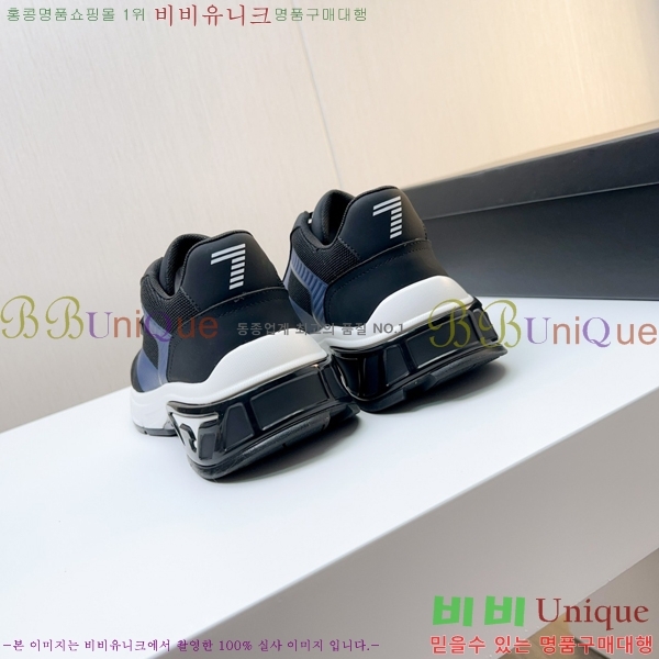 ���� �˸��� ����Ŀ�� EM75840-2