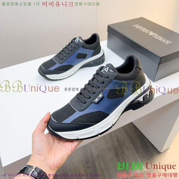 ���� �˸��� ����Ŀ�� EM75840-2