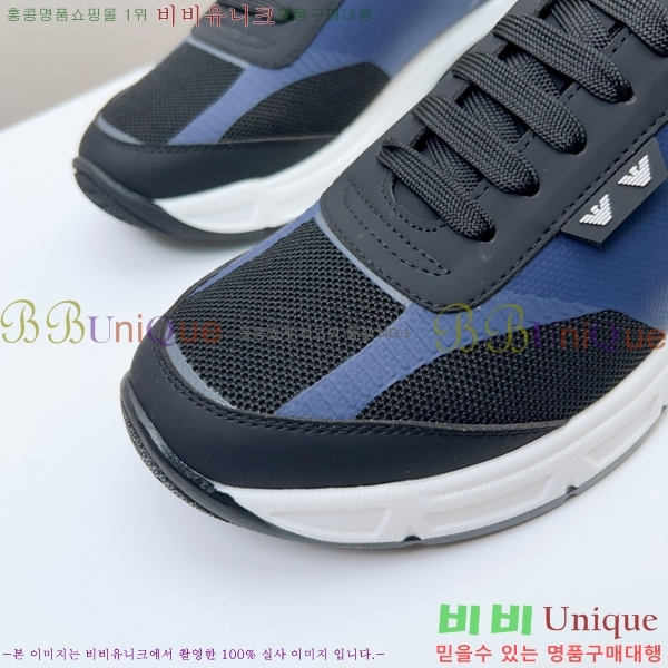 ���� �˸��� ����Ŀ�� EM75840-2