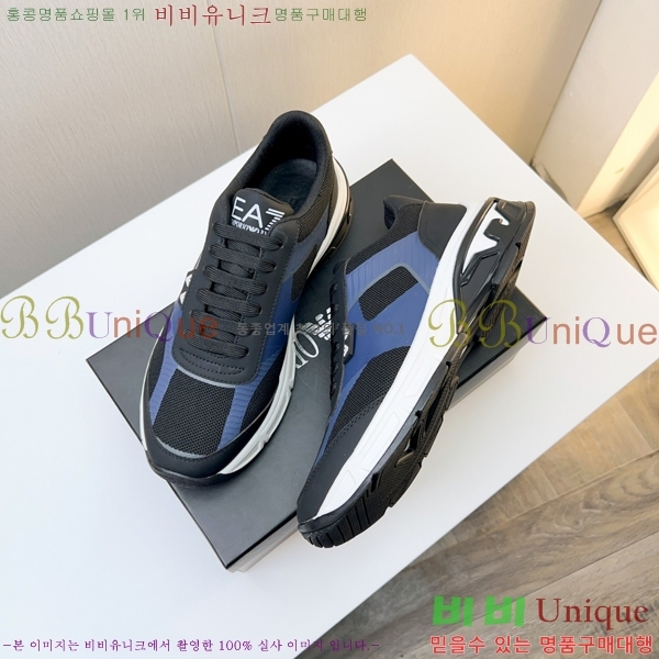 ���� �˸��� ����Ŀ�� EM75840-2