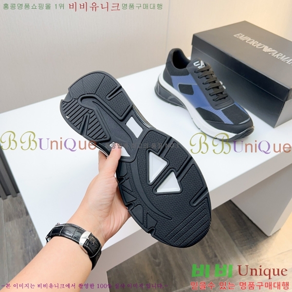 ���� �˸��� ����Ŀ�� EM75840-2