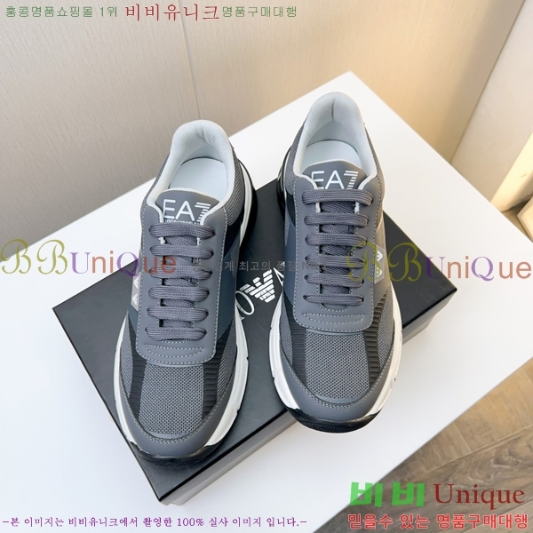 ���� �˸��� ����Ŀ�� EM75840-3