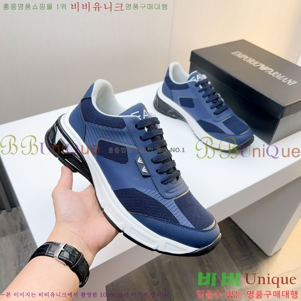 ���� �˸��� ����Ŀ�� EM75840-4