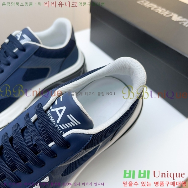 ���� �˸��� ����Ŀ�� EM75840-4