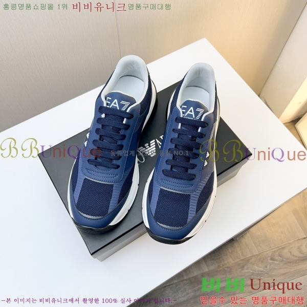 ���� �˸��� ����Ŀ�� EM75840-4