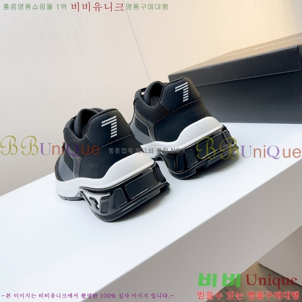 ���� �˸��� ����Ŀ�� EM75840-5