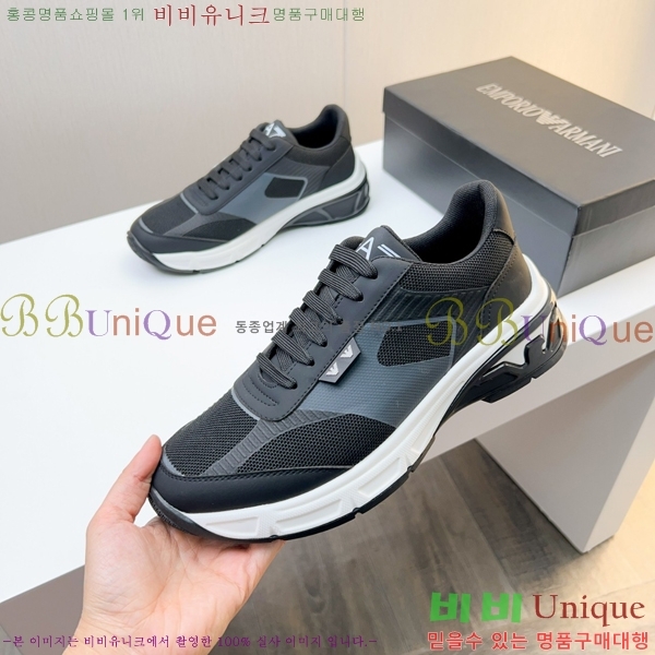 ���� �˸��� ����Ŀ�� EM75840-5