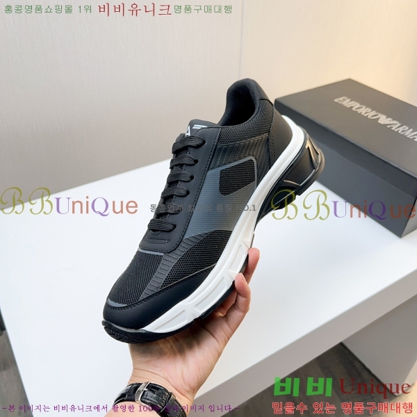 ���� �˸��� ����Ŀ�� EM75840-5