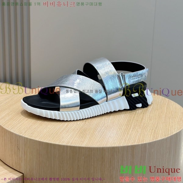 ���� �����޽� ����/������ H90113-1