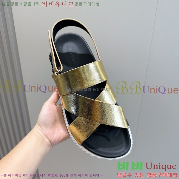 ���� �����޽� ����/������ H90113-2