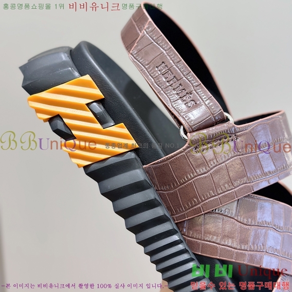 ���� �����޽� ����/������ H90113-4