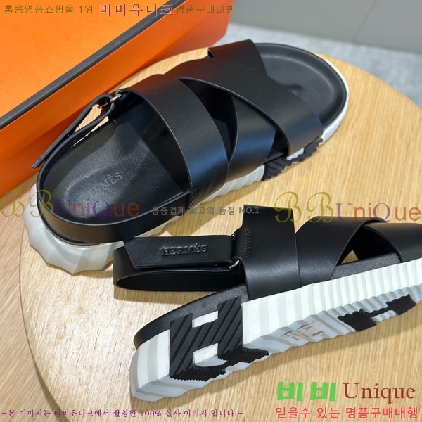 ���� �����޽� ����/������ H90113-8