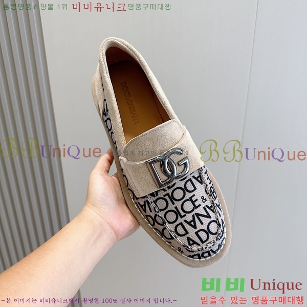 ���� ��ü�ذ��ٳ� ������ DG98414-6