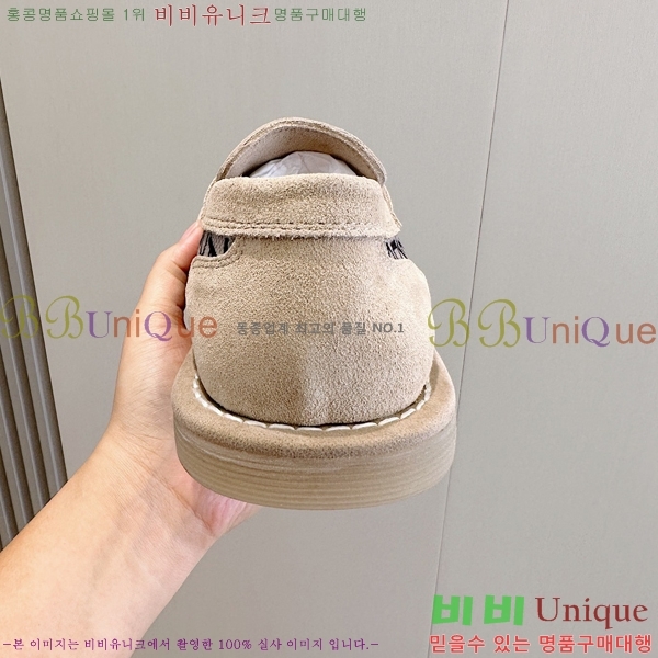 ���� ��ü�ذ��ٳ� ������ DG98414-6