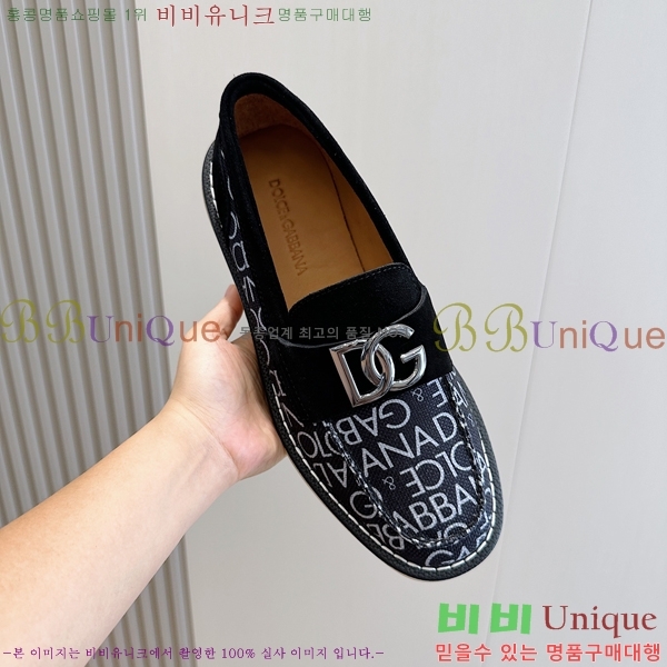 ���� ��ü�ذ��ٳ� ������ DG98414-8