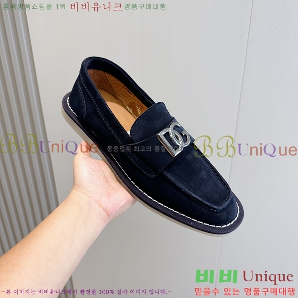 ���� ��ü�ذ��ٳ� ������ DG98414-1