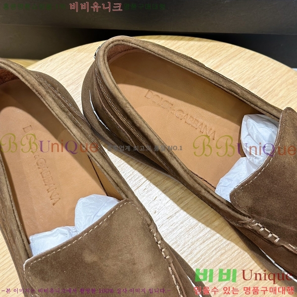 ���� ��ü�ذ��ٳ� ������ DG98413-2