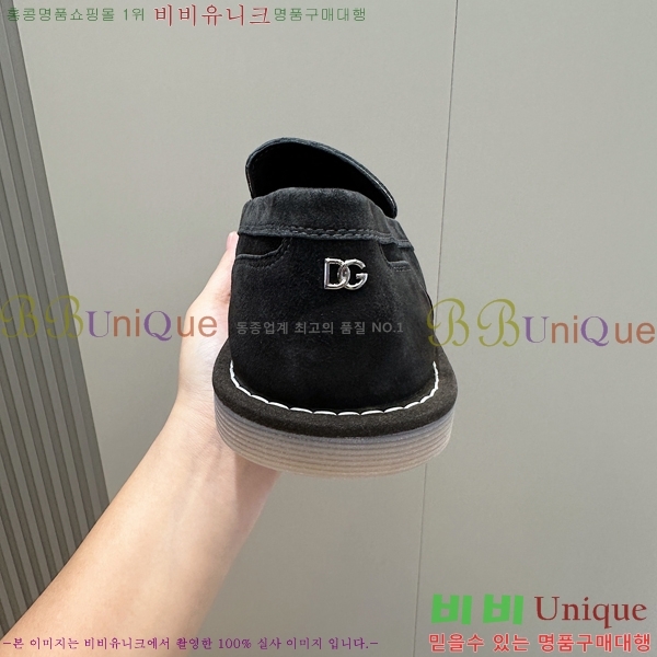 ���� ��ü�ذ��ٳ� ������ DG98413-3