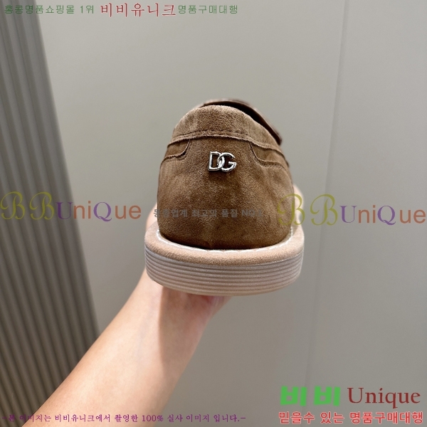 ���� ��ü�ذ��ٳ� ������ DG98413-4