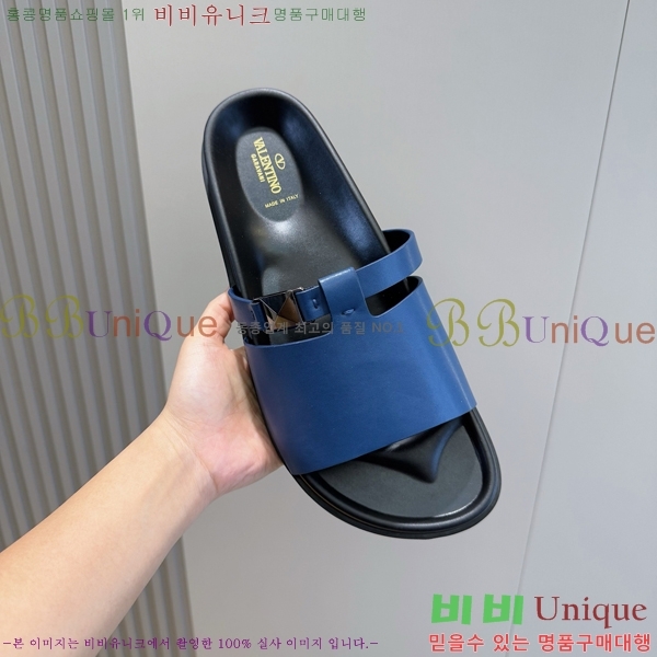 ���� �߷�Ƽ�� ����/������ VA97711-1