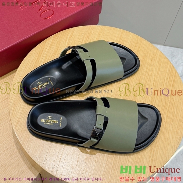 ���� �߷�Ƽ�� ����/������ VA97710-2