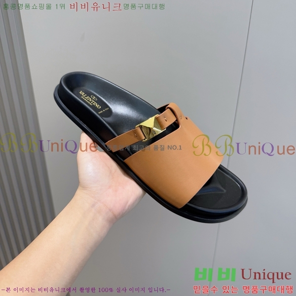 ���� �߷�Ƽ�� ����/������ VA97710-1