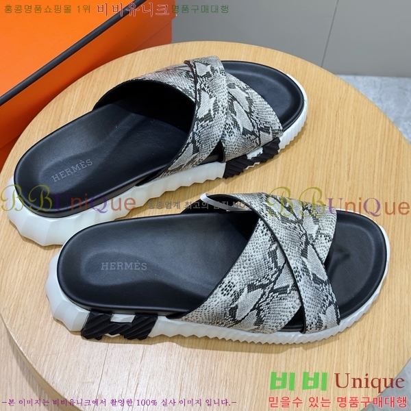 ���� �����޽� ����/������ H90114-4