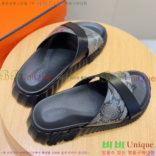 ���� �����޽� ����/������ H90114-6