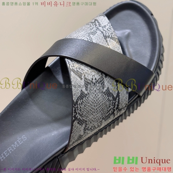 ���� �����޽� ����/������ H90114-6