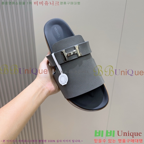 ���� �����޽� ������/���� H24780-1