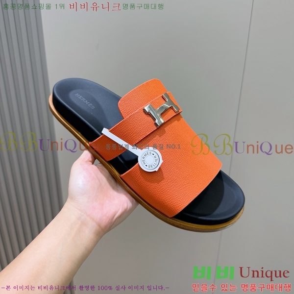 ���� �����޽� ������/���� H24779-1