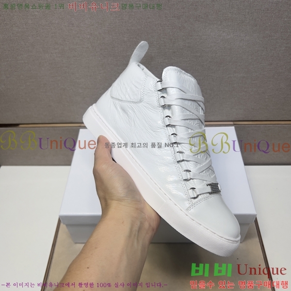 ���� �߷��þư� ����ž/����Ŀ�� 867120-1