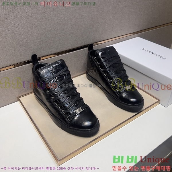 ���� �߷��þư� ����ž/����Ŀ�� 867120-3