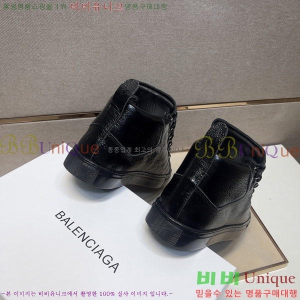 ���� �߷��þư� ����ž/����Ŀ�� 867120-3